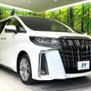 toyota alphard 2021 -TOYOTA--Alphard 3BA-AGH30W--AGH30-0358523---TOYOTA--Alphard 3BA-AGH30W--AGH30-0358523- image 17