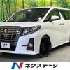 toyota alphard 2017 quick_quick_AGH35W_AGH35-0019861 image 1