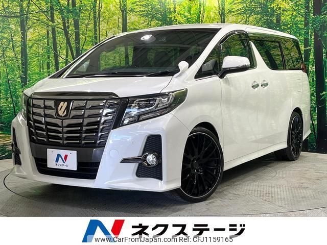 toyota alphard 2017 quick_quick_AGH35W_AGH35-0019861 image 1