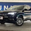 jeep cherokee 2019 quick_quick_KL24_1C4PJMGB9KD348935 image 14