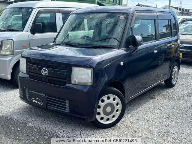 daihatsu move-conte 2013 -DAIHATSU--Move Conte L575S--0194233---DAIHATSU--Move Conte L575S--0194233- image 1