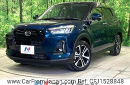daihatsu rocky 2023 CFJ1528848