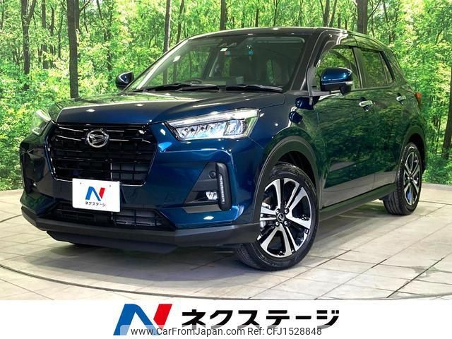 daihatsu rocky 2023 CFJ1528848 image 1