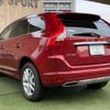 volvo xc60 2017 -VOLVO--Volvo XC60 LDA-DD4204TXC--YV1DZA8RDH2221768---VOLVO--Volvo XC60 LDA-DD4204TXC--YV1DZA8RDH2221768- image 17