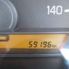 mitsubishi minicab-van 2016 -MITSUBISHI 【豊田 480ｶ8379】--Minicab Van HBD-DS17V--DS17V-107382---MITSUBISHI 【豊田 480ｶ8379】--Minicab Van HBD-DS17V--DS17V-107382- image 12