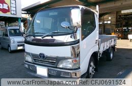 toyota dyna-truck 2008 GOO_NET_EXCHANGE_0602516A30250127W001