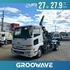 nissan diesel-ud-condor 2015 -NISSAN--Condor TKG-MK38L--MK38L-31938---NISSAN--Condor TKG-MK38L--MK38L-31938- image 1