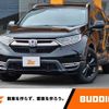 honda cr-v 2020 -HONDA--CR-V 6AA-RT5--RT5-1200835---HONDA--CR-V 6AA-RT5--RT5-1200835- image 1