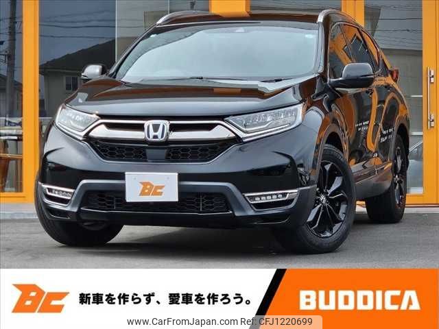 honda cr-v 2020 -HONDA--CR-V 6AA-RT5--RT5-1200835---HONDA--CR-V 6AA-RT5--RT5-1200835- image 1