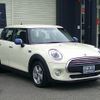 mini mini-others 2017 CFJ1367275 image 19