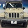 chrysler jeep-wrangler 2017 -CHRYSLER--Jeep Wrangler ABA-JK36L--1C4HJWLG3HL636689---CHRYSLER--Jeep Wrangler ABA-JK36L--1C4HJWLG3HL636689- image 16