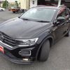 volkswagen volkswagen-others 2021 -VOLKSWAGEN--VW T-Roc 3DA-A1DFF--WVGZZZA1ZMV088897---VOLKSWAGEN--VW T-Roc 3DA-A1DFF--WVGZZZA1ZMV088897- image 8