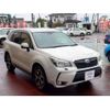 subaru forester 2015 -SUBARU 【熊谷 301ﾊ1868】--Forester SJ5--062674---SUBARU 【熊谷 301ﾊ1868】--Forester SJ5--062674- image 12