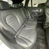 mercedes-benz glc-class 2020 quick_quick_4BA-253964_W1N2539642F853306 image 7
