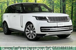 land-rover range-rover 2023 -ROVER--Range Rover 3CA-LK93WA--SALKA9AW8PA087723---ROVER--Range Rover 3CA-LK93WA--SALKA9AW8PA087723-