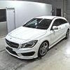 mercedes-benz cla-class 2016 -MERCEDES-BENZ--Benz CLA 117942-WDD1179422N322390---MERCEDES-BENZ--Benz CLA 117942-WDD1179422N322390- image 5