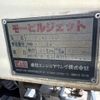 isuzu forward 2006 CFJ1743029 image 19