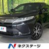 toyota harrier 2019 -TOYOTA--Harrier DBA-ZSU60W--ZSU60-0186484---TOYOTA--Harrier DBA-ZSU60W--ZSU60-0186484- image 1