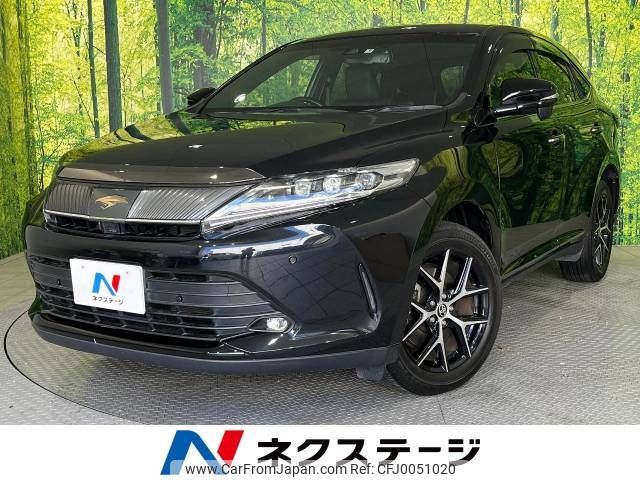 toyota harrier 2019 -TOYOTA--Harrier DBA-ZSU60W--ZSU60-0186484---TOYOTA--Harrier DBA-ZSU60W--ZSU60-0186484- image 1