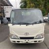 toyota toyoace 2014 -TOYOTA--Toyoace TKG-XZC600--XZC600-0003681---TOYOTA--Toyoace TKG-XZC600--XZC600-0003681- image 2