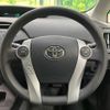 toyota prius 2009 CFJ1493546 image 11