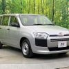 toyota succeed-van 2018 CFJ1811461 image 16