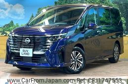 nissan serena 2024 CFJ1747553