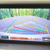 lexus is 2014 CFJ1848205 image 5