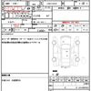 daihatsu hijet-cargo 2015 CFJ1833396 image 21