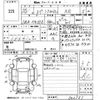 suzuki spacia 2013 -SUZUKI--Spacia MK32S-502751---SUZUKI--Spacia MK32S-502751- image 3
