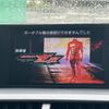 lexus nx 2015 CFJ1679280 image 10