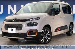 citroen berlingo 2020 -CITROEN--Citroen Berlingo 3DA-K9CYH01--VR7ECYHZRLJ797991---CITROEN--Citroen Berlingo 3DA-K9CYH01--VR7ECYHZRLJ797991-