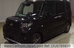 daihatsu tanto 2024 -DAIHATSU--Tanto 5BA-LA650S--LA650S-0391520---DAIHATSU--Tanto 5BA-LA650S--LA650S-0391520-