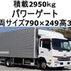 nissan diesel-ud-condor 2011 CFJ1070756 image 1