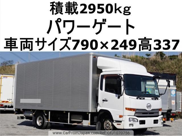 nissan diesel-ud-condor 2011 CFJ1070756 image 1