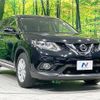 nissan x-trail 2015 CFJ1737375 image 15