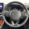 toyota rav4 2019 -TOYOTA--RAV4 6BA-MXAA54--MXAA54-2005627---TOYOTA--RAV4 6BA-MXAA54--MXAA54-2005627- image 3