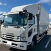 isuzu forward 2017 CFJ1653798 image 1