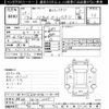 honda n-box 2015 -HONDA 【尾張小牧 580ﾜ3347】--N BOX JF1-1635425---HONDA 【尾張小牧 580ﾜ3347】--N BOX JF1-1635425- image 3