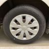 toyota voxy 2018 -TOYOTA--Voxy DBA-ZRR80G--ZRR80-0428874---TOYOTA--Voxy DBA-ZRR80G--ZRR80-0428874- image 4