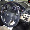 toyota noah 2015 -TOYOTA 【滋賀 501ﾋ9759】--Noah ZRR80G-0122459---TOYOTA 【滋賀 501ﾋ9759】--Noah ZRR80G-0122459- image 6