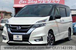 nissan serena 2017 -NISSAN--Serena DAA-GFC27--GFC27-079941---NISSAN--Serena DAA-GFC27--GFC27-079941-