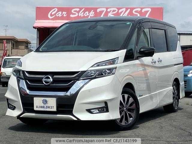 nissan serena 2017 -NISSAN--Serena DAA-GFC27--GFC27-079941---NISSAN--Serena DAA-GFC27--GFC27-079941- image 1