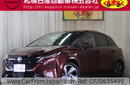 nissan aura 2024 -NISSAN--AURA 6AA-FSNE13--FSNE13-576***---NISSAN--AURA 6AA-FSNE13--FSNE13-576***-
