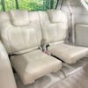 toyota land-cruiser-prado 2023 CFJ1595169 image 11
