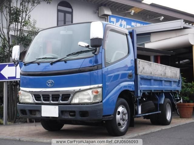 toyota toyoace 2006 quick_quick_LD-RZU300A_RZU300-1000719 image 1