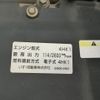 isuzu elf-truck 2010 CFJ1520600 image 17