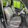 nissan serena 2020 -NISSAN--Serena DAA-HFC27--HFC27-066041---NISSAN--Serena DAA-HFC27--HFC27-066041- image 9