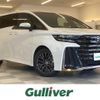 toyota vellfire 2024 -TOYOTA--Vellfire 6AA-AAHH45W--AAHH45-0021031---TOYOTA--Vellfire 6AA-AAHH45W--AAHH45-0021031- image 1