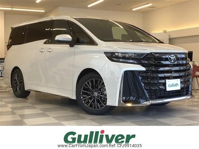 toyota vellfire 2024 -TOYOTA--Vellfire 6AA-AAHH45W--AAHH45-0021031---TOYOTA--Vellfire 6AA-AAHH45W--AAHH45-0021031- image 1